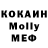 Гашиш VHQ Lenhard Kofler