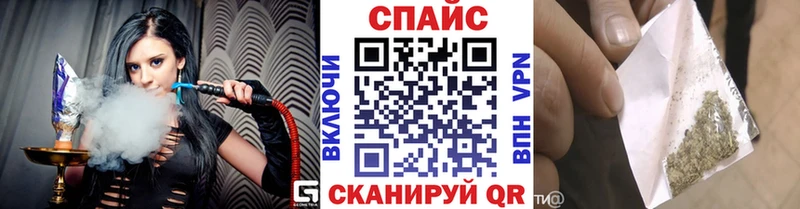 Бутират вода  Лобня 