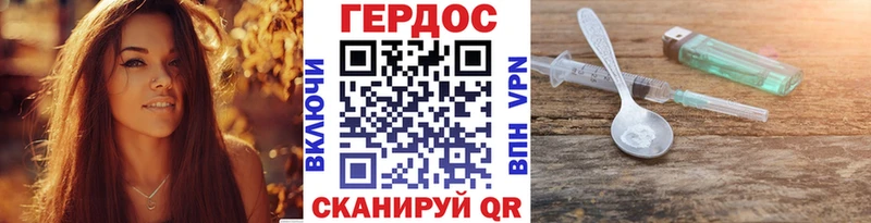 ОМГ ОМГ ONION  наркошоп  Лобня  Героин Афган 