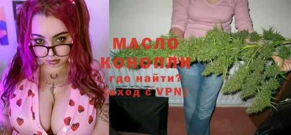 героин Струнино