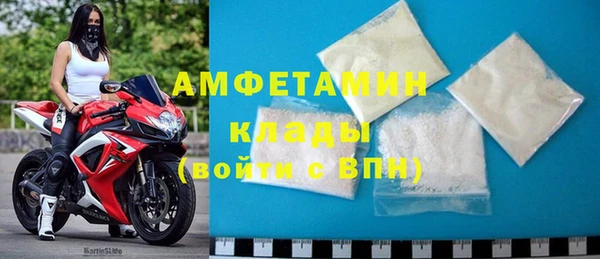гидропоника Володарск