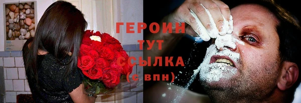 гидропоника Володарск