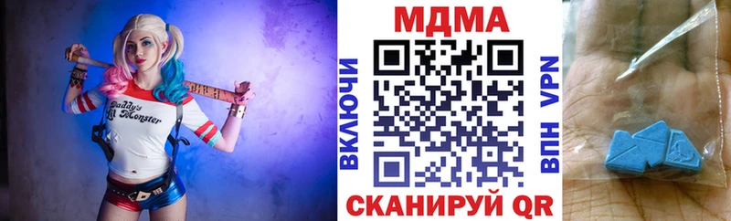 МДМА VHQ  MEGA рабочий сайт  Лобня 