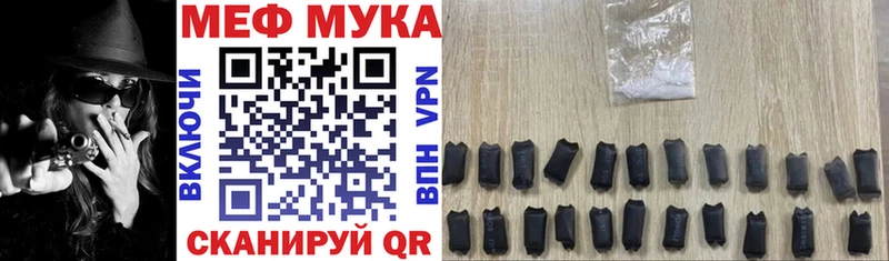 kraken вход  Лобня  МЕФ кристаллы 