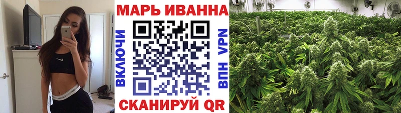Канабис LSD WEED  как найти   мориарти состав  Лобня 